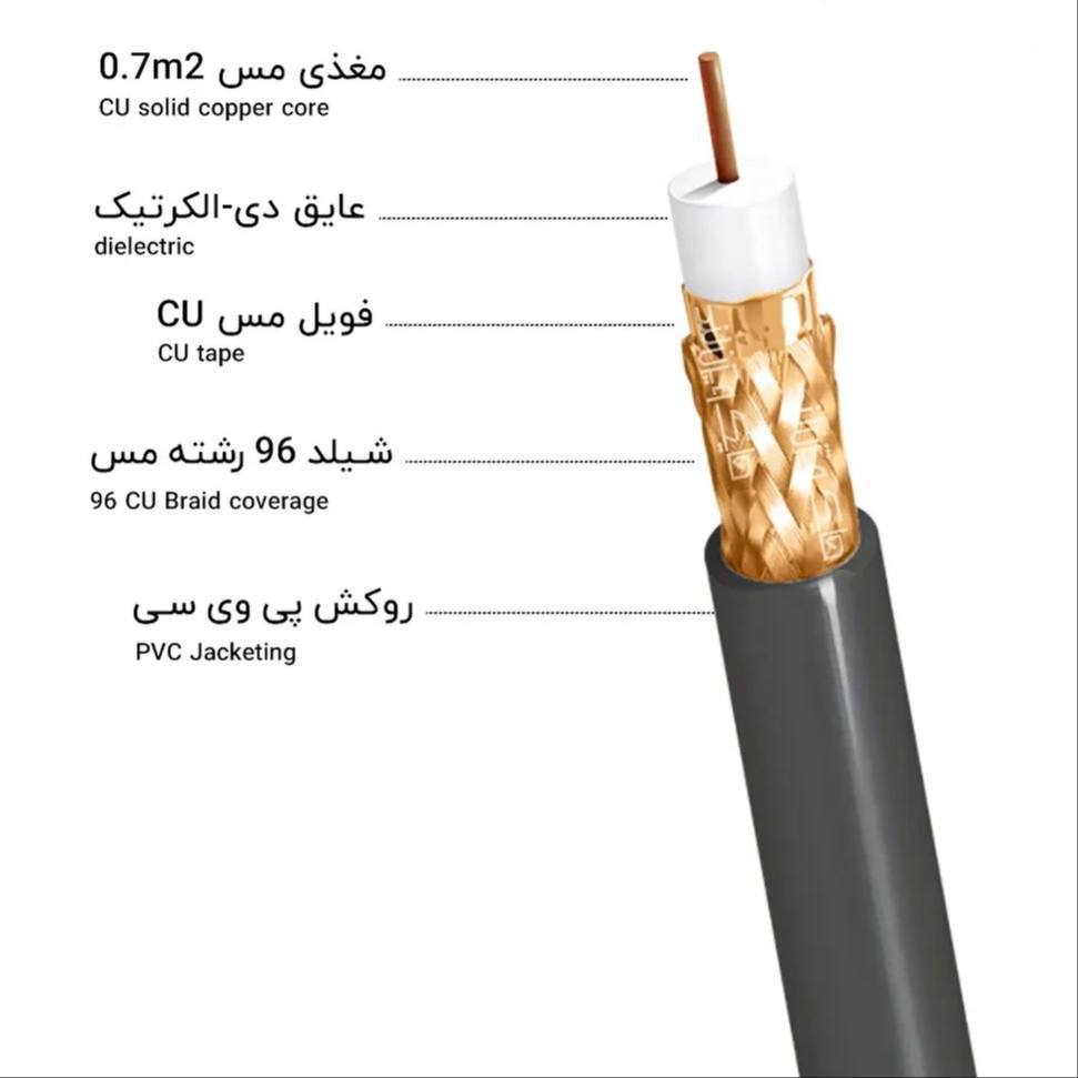 IMG_20250923_231819_339