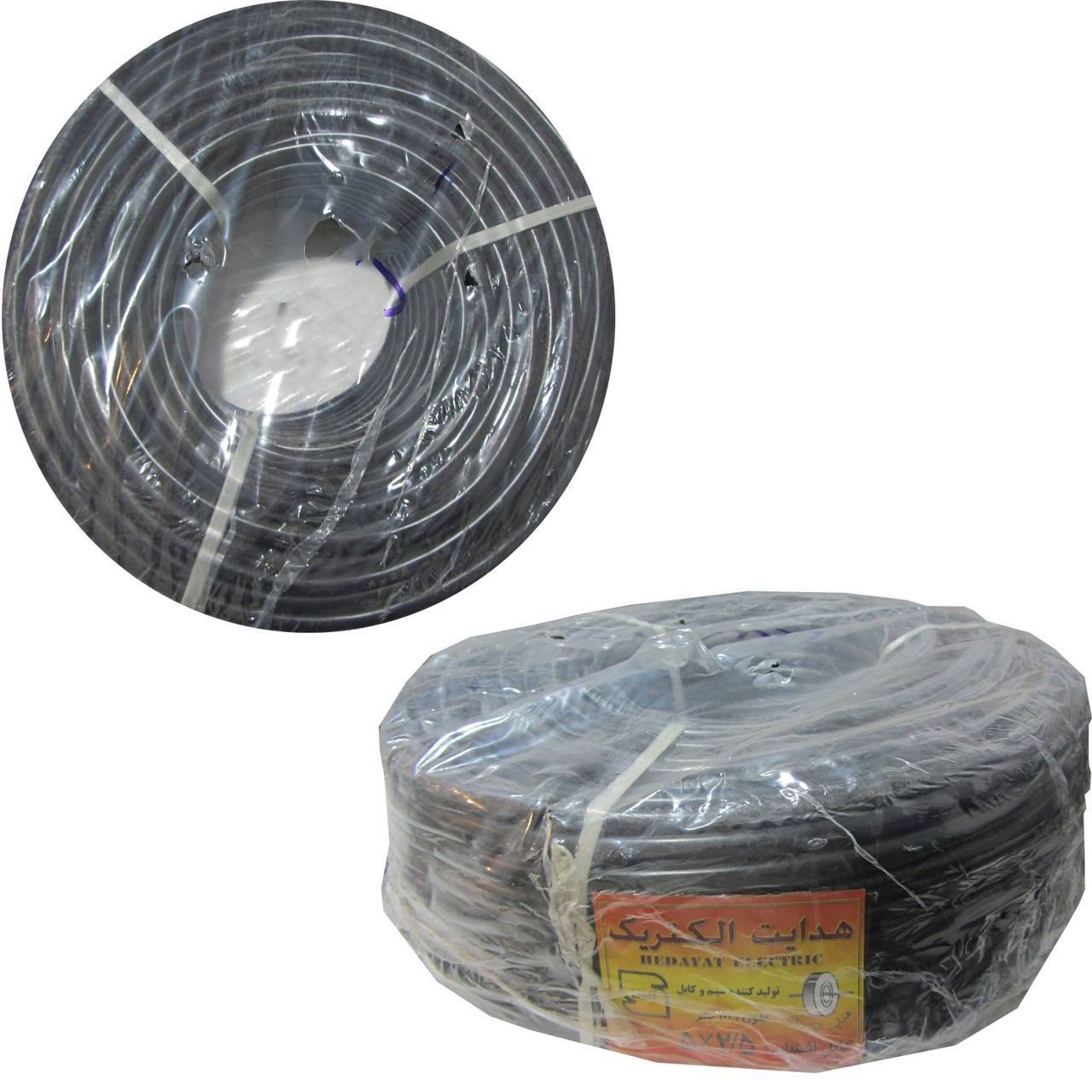 IMG_20250925_232433_193